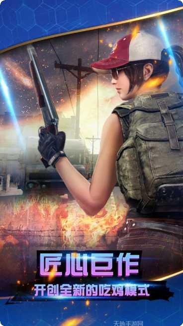 永劫无仙角色推荐