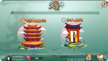 大富贵棋牌ios版