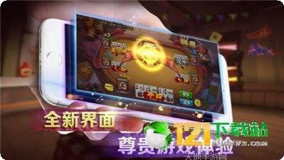 多金娱乐最新版本