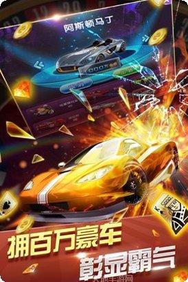 通比牛牛棋牌游戏