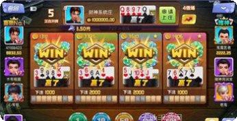 通比牛牛棋牌技巧