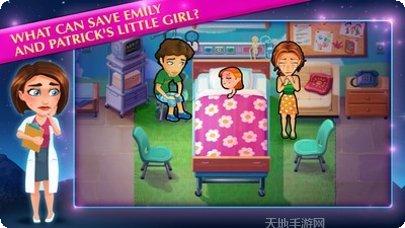 美味餐厅合并怎么玩