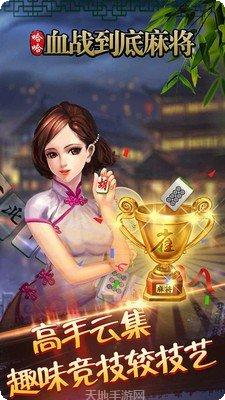 澳门土豪版玩法介绍