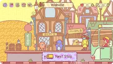 快乐足迹游戏攻略