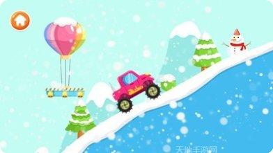 宝宝汽车设计师玩法介绍