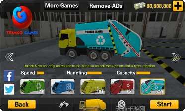 垃圾车游戏攻略大全