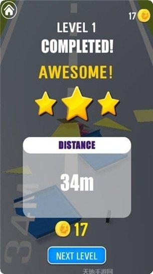 3D极速传说最新版本