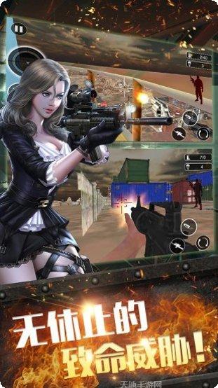 绝地行动玩家社区