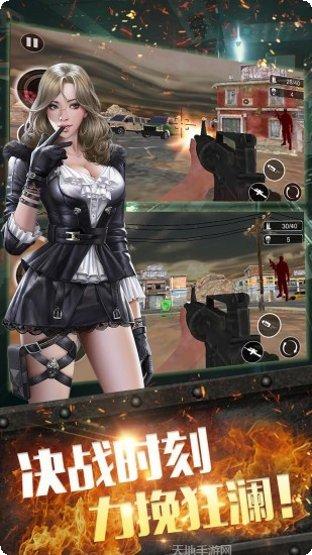 绝地行动活动更新