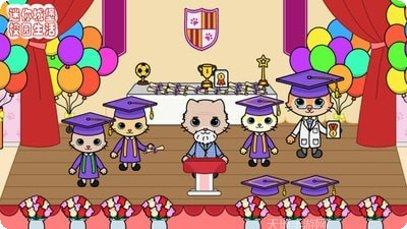 迷你托卡医院游戏下载