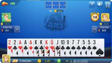 平江红中麻将下载