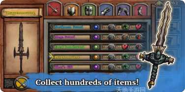 崔溃的竞技场装备搭配