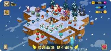 幻兽爱合体下载