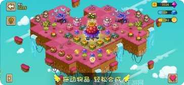 幻兽爱合体最新版本