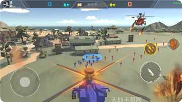 红蓝军战地模拟演习玩法