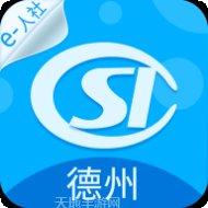 德州扑克OL策略技巧