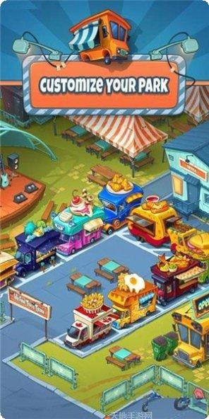 放置餐厅大亨攻略