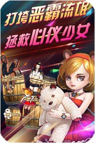 热血街头快打技能搭配