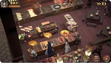 一千零一夜角色介绍