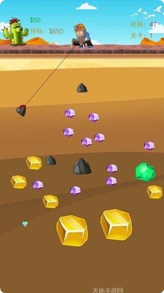 开心矿工小分队游戏攻略