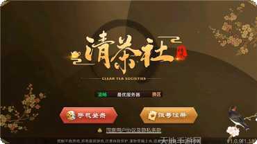 诸葛卡五星玩法介绍