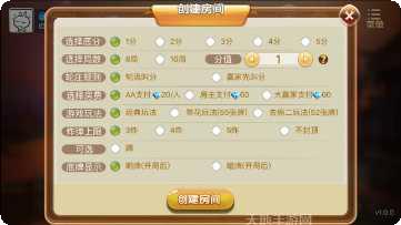 金烽娱乐下载安装