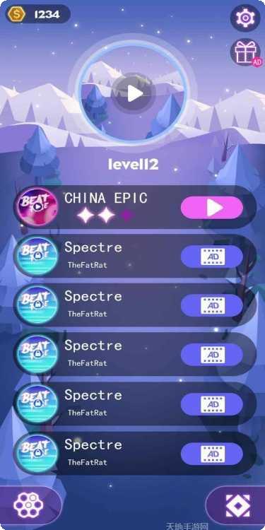 动感枪战游戏攻略