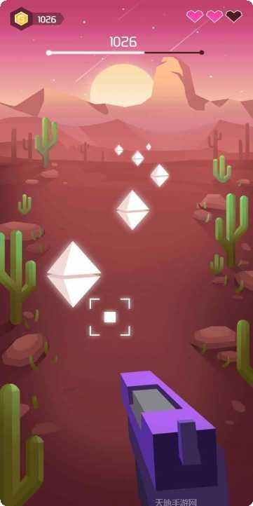 动感枪战最新版本