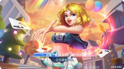 胜亚国际游戏评测