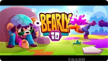 彩弹射击模拟器安卓版