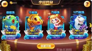 古乐九江棋牌游戏下载