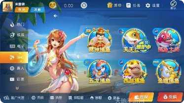 355皇冠棋牌苹果版