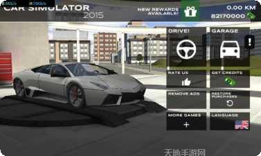 极限跑车模拟竞赛玩法介绍