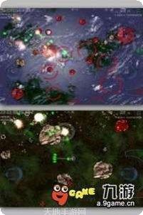 太空雷电战机下载