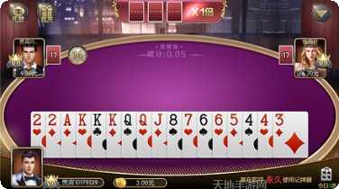 511开心娱乐下载