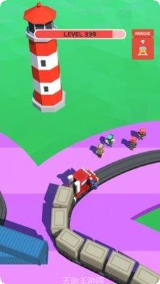 欢乐火车向前冲最新版本