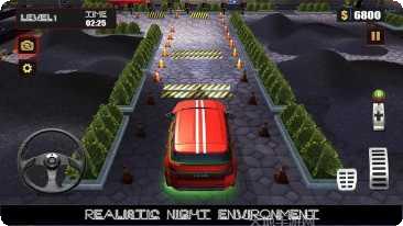 suv停车大师游戏下载