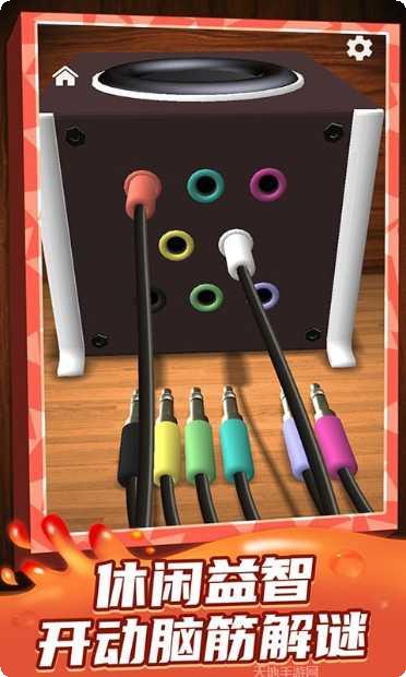 梦想王者之星角色