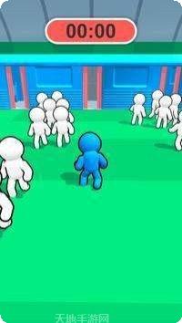 人群疯狂对决下载最新版