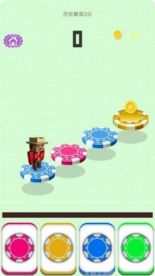 极速挑战最新版本下载