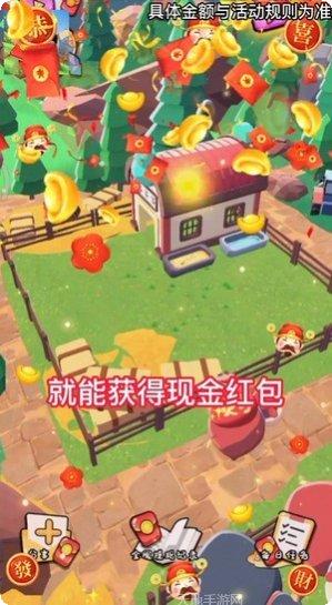 牛牛大牧场攻略