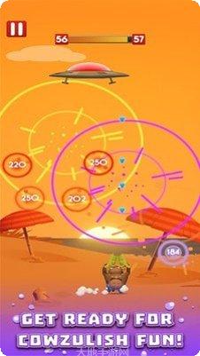 牛牛大牧场玩法介绍