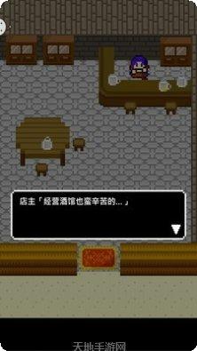 老板娘模拟器最新版本