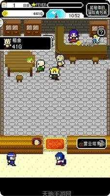 老板娘模拟器玩法介绍