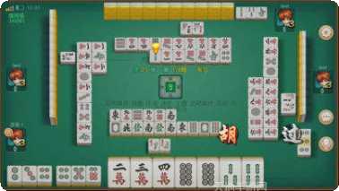 海南琼瑶麻将安卓版