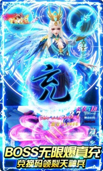 九州之上游戏攻略