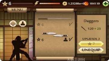 暗影格斗王者归来技巧