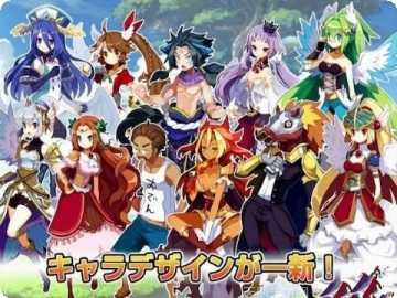 魔界战争守护之剑装备获取