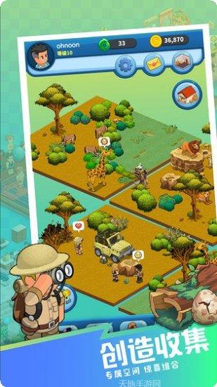 小小武馆游戏评测