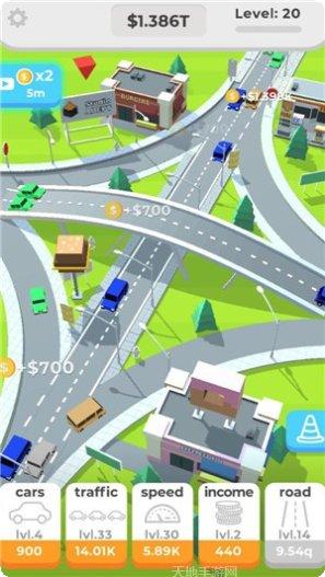 放置高中大亨下载